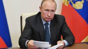 Путин не изключи кандидатурата си за трети мандат
