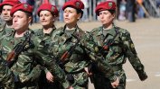 Депутат от БСП скандализира жените в армията