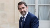 Френският вътрешен министър обяви реформи в полицията