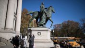 Паметник на Теодор Рузвелт в Ню Йорк ще бъде демонтиран