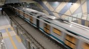 Кабинетът отпусна 15 млн. лева за метрото в София