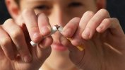 Коронавирусът провокира желанието на пушачите да спрат цигарите