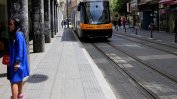 Градският транспорт в София още страда от липса на пътници
