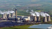 Новата промишлена революция: Великобритания се отказва от въглищата