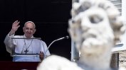Папата поощри акциите за опазване на природата