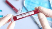 Нови 237 случая на коронавирус потвърдени в Румъния за денонощие