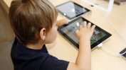 Социалното министерство отпуска пари за компютри на деца от институции