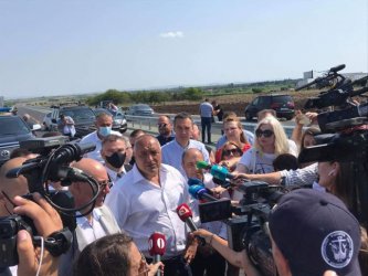 Снимка: Фейсбук профил на Бойко Борисов