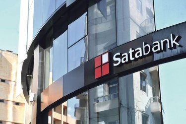 ЕЦБ отне лиценз на малтийска банка с българска собственост