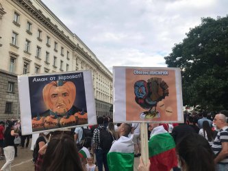 Ден 7 от протестите: В очакване на оставката