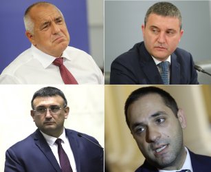 На прощаване ГЕРБ гони трима министри - били на Пеевски