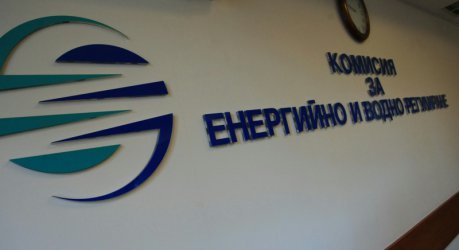 Сн. БГНЕС