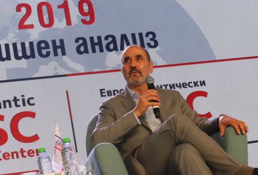 Цветанов представи доклада за 2019 г. на своя Евро-атлантически център за сигурност, сн. БГНЕС