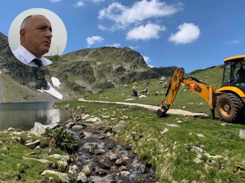 Багерът на Рилските езера накара Борисов да спре целия проект
