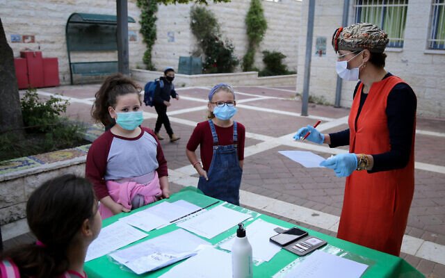 Израел затяга отново мерките срещу коронавируса