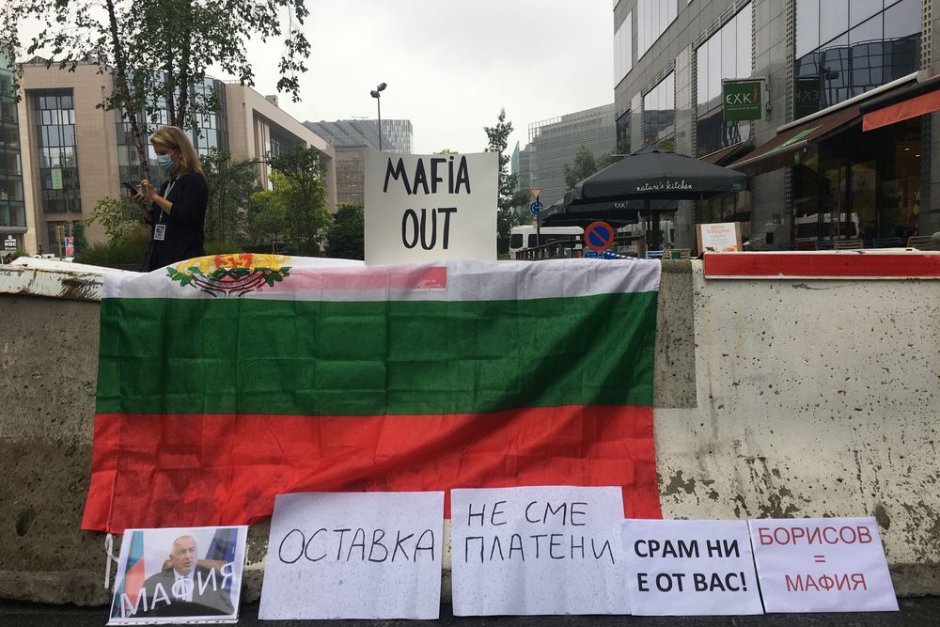 Протест посрещна Борисов в Брюксел преди Европейския съвет