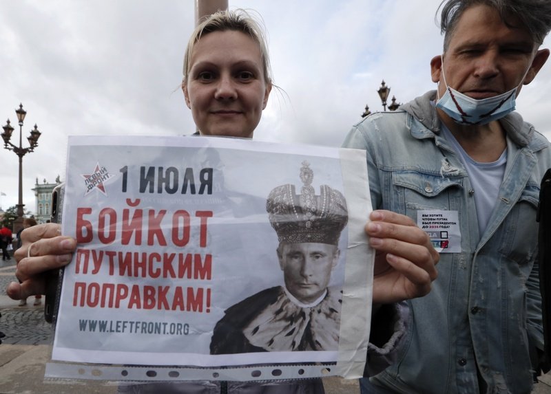 Кадър от протеста в Санкт Петербург, сн. ЕПА/БГНЕС