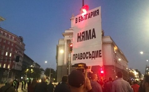 Прилича на преврат: какво се случва в България
