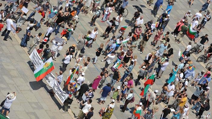"Демократична България" ще сезира ЕС, ако промените за НПО-тата бъдат приети