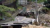 Най-малко 55 загинали при наводненията в Япония