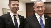 Синът на Нетаняху заема централно място в корупционната сага