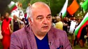 Бабикян иронизира Борисов в студиото на Нова тв: Предоволни хора протестират