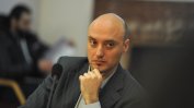 Атанас Славов:  Имунитетът на държавния глава се разпростира и върху комуникацията му