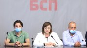 Разделение в БСП: Опозицията свика пленум, заседава без Нинова