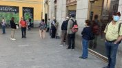 Безработните италианци се завръщат на трудовия пазар