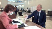 "Да". Путин с доживотен президентски мандат