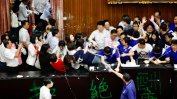 Депутати се сбиха в тайванския парламент