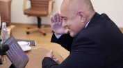 Борисов иска по-гъвкав фонд на ЕС за справедлив преход