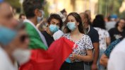 Лекарският съюз призова за спазване на противоепидемичните мерки на протестите