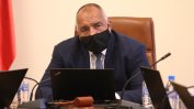 Борисов: Истинската криза ще настане догодина