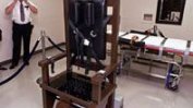 Федералните власти в САЩ възобновяват смъртното наказание идната седмица