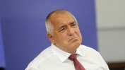 PM Boyko Borissov declared the government intends to carry out its full term