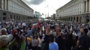 Ден 5: Протести срещу правителството, Гешев и овладяната държава (видео)