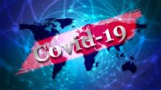 Трети пореден ден с антирекорд по нови случаи на Covid-19 в САЩ