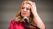 Президентката на Словакия е под карантина, след като неин сътрудник се оказа контактно лице