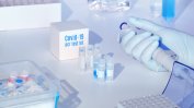 МЗ ще купи още 42 000 PCR теста от Южна Корея