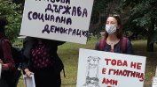 Антиправителствените протести "излязоха" извън България (снимки)