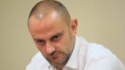 ГДБОП временно оглавена от заместник на подалия оставка Спиридонов