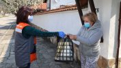 Българският Червен кръст връчи грамоти на Геотехмин и Елаците-Мед
