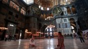 Ердоган призова всички да уважат решението "Св. София" да стане джамия