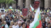 А Борисов така и не разбра, че това е краят