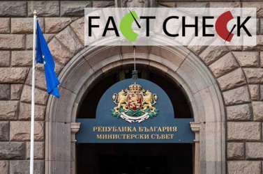 Вярно или не: Без редовен кабинет и парламент, кризата е неуправляема