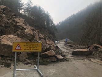 Сн. Архив
