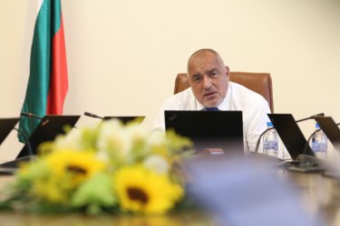 PM Boyko Borissov