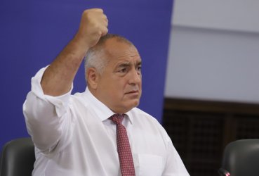 PM Boyko Borissov