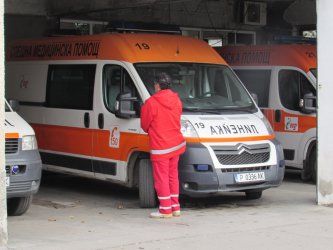Сн. БГНЕС, архив
